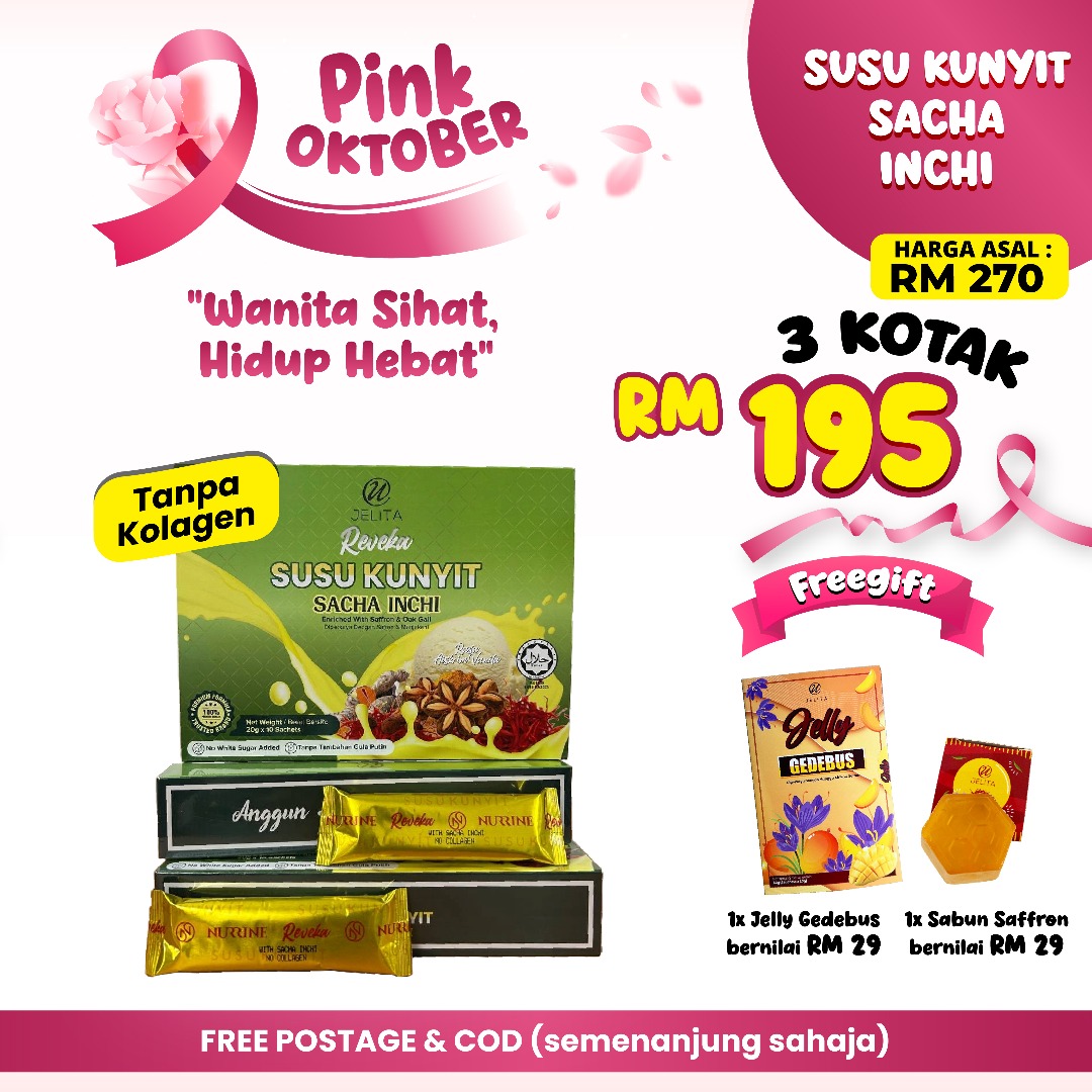 Promo 3 Kotak Sacha Inchi - RM195