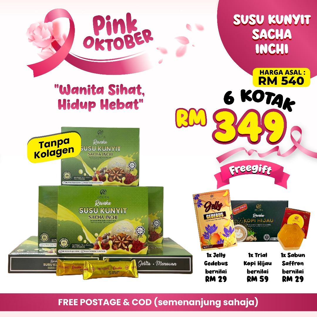 Promo 6 Kotak  Sacha Inchi - RM349