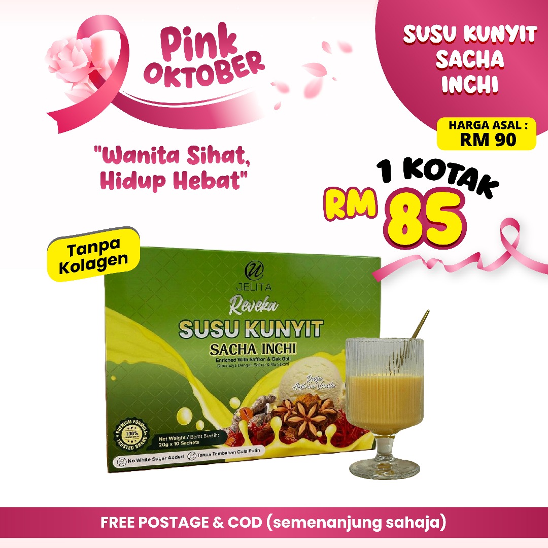 Promo 1 Kotak Sacha Inchi - RM85